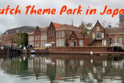 海外「日本にこんなオランダそっくりの場所が！」長崎ハウステンボスの様子に驚き