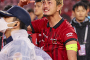 ◆悲報◆28年ぶり5失点大敗の鹿島FW鈴木優磨さん、サポーターとひとしきりやりあった後号泣した模様