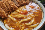丸亀製麺うますぎない？