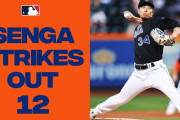 海外「ストレートもすごい！」千賀投手のゴーストフォーク炸裂の活躍に驚き