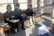 【銚子電鉄】電車内で猫と触れ合う企画中止に…SNSで批判相次ぐ