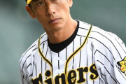 【元阪神】矢野さん「村上くんは今ちょっと状態が悪いので打順を下げてあげるのがいいと思う」