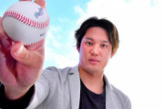 藤浪「阪神に対して『使わないなら（他球団にトレードで）出してくれよ』という想いも正直ありました」