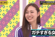井上和ちゃんをおかわりする梅澤美波ちゃんワロタｗｗｗ【乃木坂46】