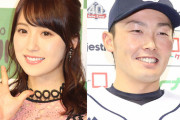【野球】源田壮亮のサレ妻・衛藤美彩（元乃木坂46）に向かう非難の声、いまだ尾を引く“雑音騒動”とルール違反疑惑