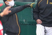 阪神・矢野監督　両リーグ最速の20勝到達に手応え「つなぐ野球、挑戦する野球、走りきる野球」