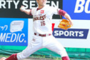 【楽天】涌井が初ブルペン　「開幕投手は…」