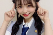 【速報】 STU48田口玲佳卒業発表