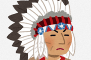 インディアンをモチーフにしたキャラっておるんか?