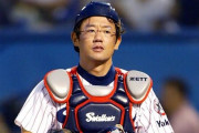 『ヤクルトのキャッチャー』と聞いて2番目に思い浮かべた選手を当てます