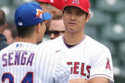 大谷が見てそうなバラエティー番組って何？　やっぱり水ダウ？