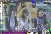 【乃木坂46】この真ん中のメンバーが誰か分からない…