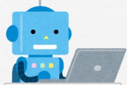 【なるほど】AI「ChatGPT」の賢い使い方が話題に…