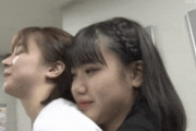 JKさん、女同士でイチャイチャして友達にドン引きされる