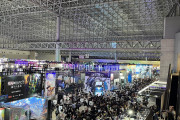 【悲報】東京ゲームショウの混雑、コミケよりヤバい