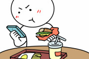 ハンバーガー屋でイヤホンしながら動画見て飯食ってるやつ←コレお前ら許せる？