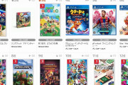【TSUTAYA週販ランキング】 『スーパーマリオ 3Dコレクション』3週連続1位！トップ3は変わらず
