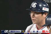 ヤクルトが川端のタイムリーで1点差に！真中満の代打安打シーズン記録まであと１本