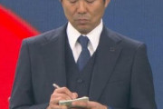 次のサッカー日本代表監督候補