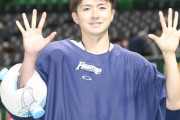 【朗報】上原浩治氏、日ハム上沢を絶賛「自分が理想とするフォーム」