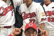 プロ野球選手ってどう育てたらあんな大きくなるの？？