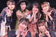 【キャプチャー】AKB48、最近聞いた?『ハロプロ系アイドルと奇跡のコラボ』