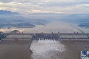 【中国豪雨】学者がついに緊急警告「世界最大の水力発電ダム「三峡ダム」が決壊する恐れ」