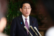 擁護不可能な売国クソメガネ　～　【岸田首相】 「共生社会」ビデオメッセージに批判する声が噴出…石平氏「『第二の河野談話』、それ以上に問題だ」　