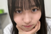 【日向坂4期】岸帆夏「私のミーグリが完売しなかった時...」