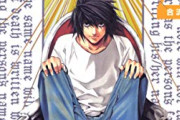 デスノートでLが勝つ展開をアニメで見たい