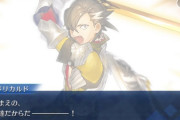 【FGO】カルデアのマンドリカルドはマイフレンドじゃないしちゃんとフレンドいるからな←フレンドいないのマスターだけだからｗｗｗ【FateGO】