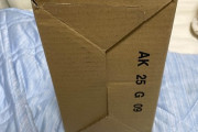 【画像】Amazonから届いたあああああああああ！！！！！
