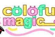 【続】VTuber事務所開設から22時間で活動休止した『colorful magic』、更に斜め上の挑戦を打ち出し無事大炎上