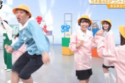 エッ！？過激な“ベロ出し”www 衝撃の『園児コスプレ』オフショットが公開に！！！！！！【乃木坂46】