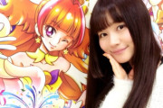 【悲報】プリキュア声優さん、AI音声で自分のキャラにヘイト発言させられて泣く…😱　　似たような声に著作権はあるの？