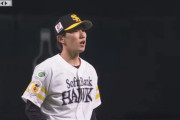 SB大津(25) 7登板 1.38 4勝2敗 45.2回 被打率.188 WHIP0.83 K/BB4.63