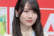 乃木坂46賀喜遥香、ライブ中“笑顔が溢れた”理由とは「手を振ってくれて…」