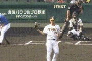 伊藤将司のフィールディング、美しすぎる・・・