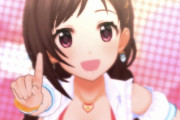 【デレステ】[はじけてサマーアップル]辻野あかりがめちゃくちゃカワイインゴ！