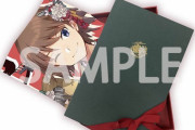 【艦これ】C97KADOKAWA企業ブースの艦これアイテム3種公開！