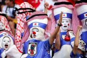 外国人「この日本サポーターのコスチュームが謎すぎる・・・」