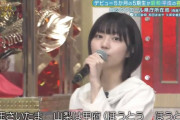 【乃木坂46】いつか久保史緒里×中西アルノも見たい