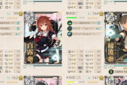 【艦これ】そろそろE1に取り組もうと思うんだけど、長門ってサブで大丈夫？