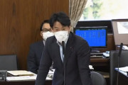 立憲･小西議員「原発攻撃を想定しているのか」防衛省「お答えできない」小西「答えて」