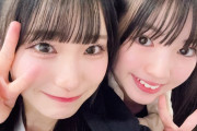 【※追記しました 】SKE48 研究生 長谷川雅生誕祭(2024年)出演メンバー等のSNSまとめ