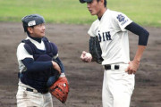 三大、甲子園最強バッテリー「牛島と香川」「藤浪と森」までは出るがあと一組は出ない