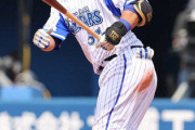 ＤｅＮＡベイスターズの日本人野手が壊滅的すぎるんやが