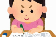 【元ネタわかる？】漢字の宿題が進まない10歳児に「自分が好きなアニメの台詞を例文にすればいい」とアドバイス　→　異様に濃い痛ノートが爆誕ｗｗｗｗｗ
