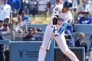 【朗報】大谷翔平、通訳なしで自ら英語でチームメートに状況説明「大谷翔平が進化してる」