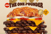 【画像】バーガーキングさん、デブバーガー開発に余念がない